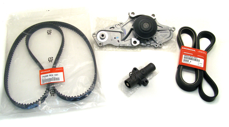 Acura honda part