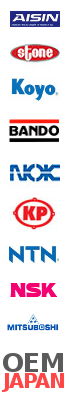 OE/OEM Japanese Manufacturers